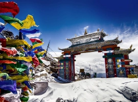 Arunachal Pradesh